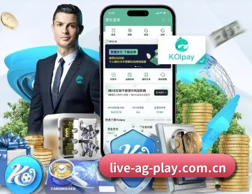 ag棋牌平台 APP 深度功能